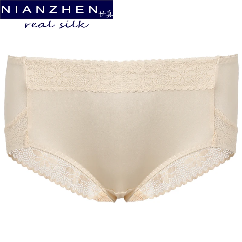 

NIANZHEN Real Mulberry Silk Panties Women Mid Waist Briefs Solid Color Underwear Breathable Seamless Underpants Lingerie 921760