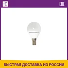 Лампа TDM ELECTRIC светодиодная FG45-7 Вт-230 В-4000 К-E14 Народная