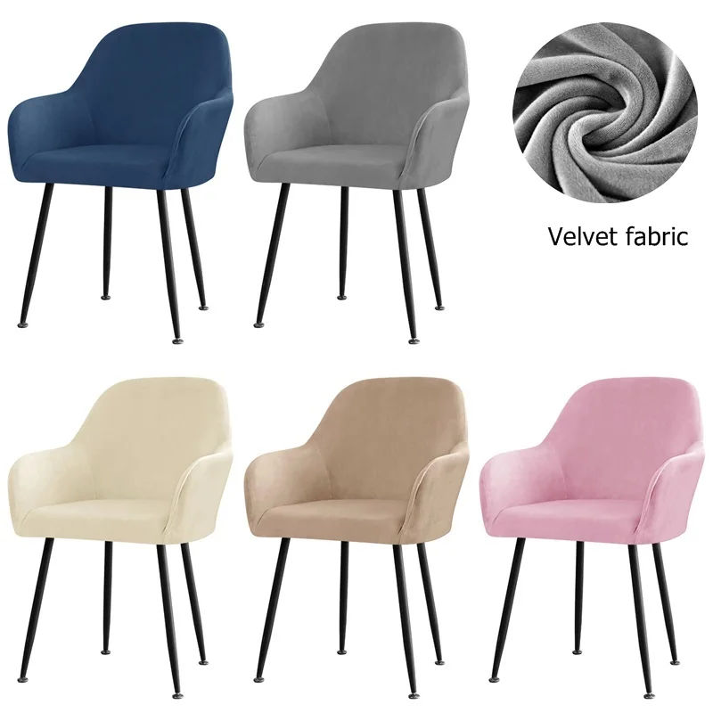 1/2/4/6 шт. Бархатные чехлы на стулья для столовой |