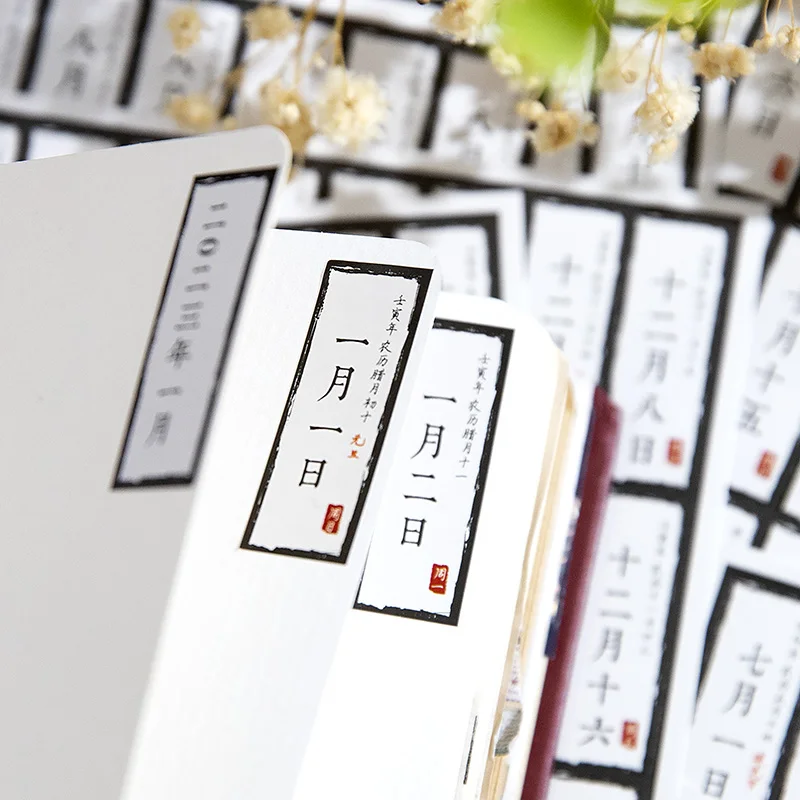 

2023 Chinese Style Daily Date Stickers Aesthetic Scrapbooking Diary Art Journaling Planner Agenda Decor Notebooks Supplies