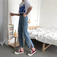 korean female y2k loose jeans pants harajuku casual streetwear 2021 women new blue jeans loose harem solid color long trousers