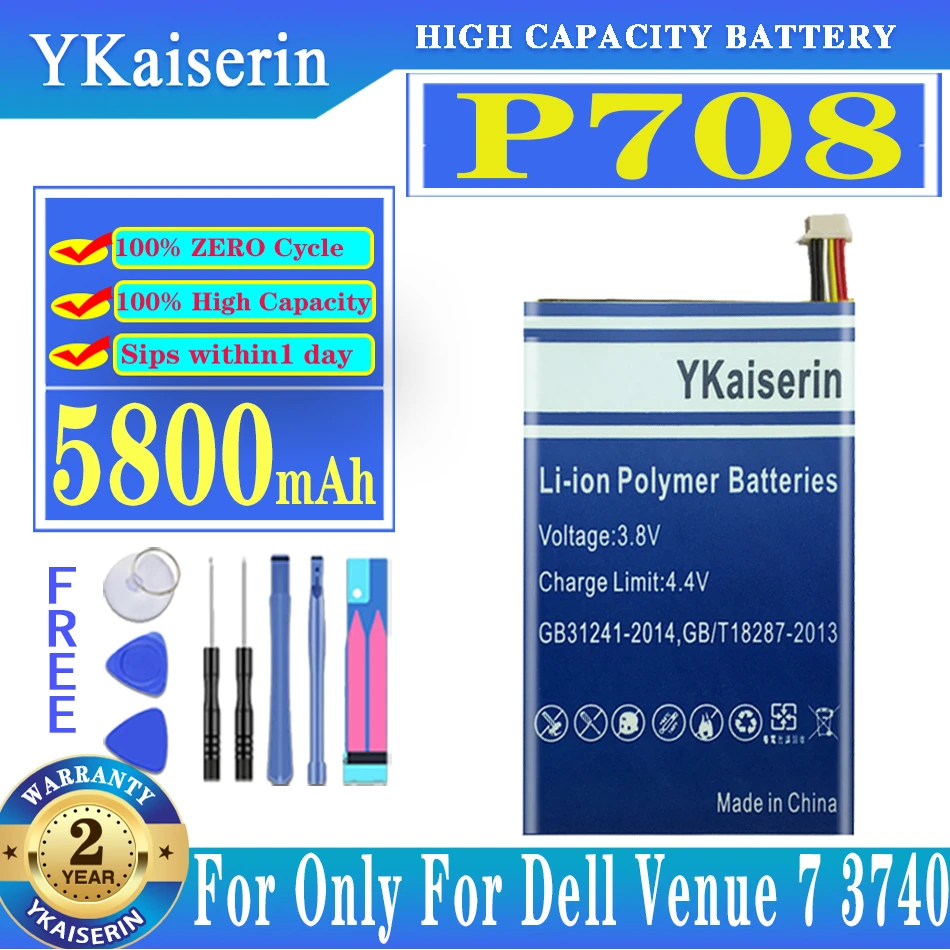 

5800MAH P708 Phone Lithium Polymer Battery for Dell Venue 8 Venue8 3830 3840 3845 7840 Series P706T P708 0CJP38 Battery