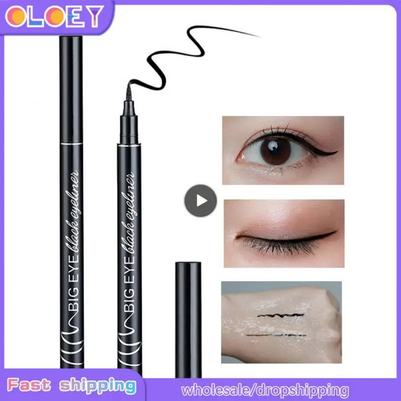 Smooth Eyeliner Pencil