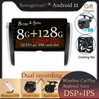 Автомагнитола для Toyota, мультимедийный стерео Dvd-проигрыватель на Android 10, 2 Din