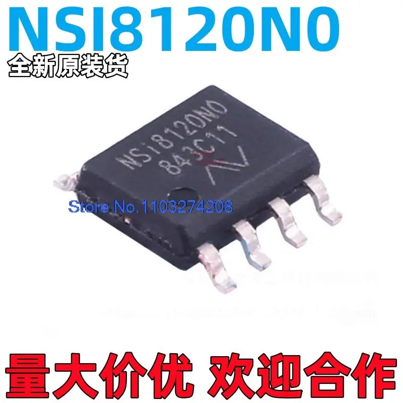 

10 шт./партия NSI8120N0 8120N0 SOP8 IC