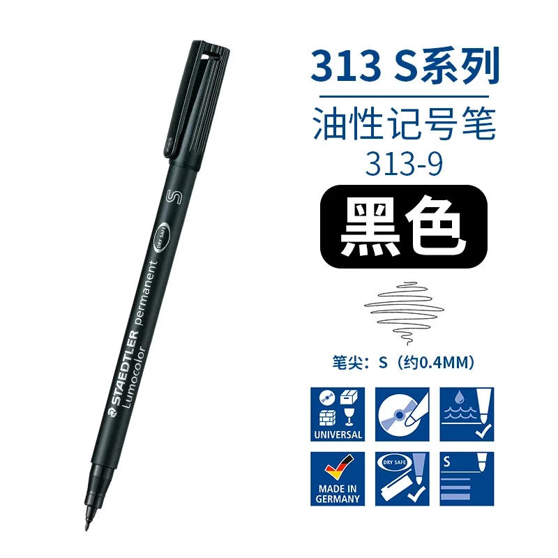 Staedtler Lumocolor перманентные маркеры  черный синий зеленый красный маркеры для досок goodmark синий красный 5 мм