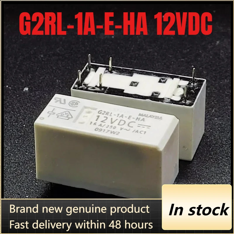 

Автомобильное реле G2RL-1A-E-HA 12VDC 6 контактов 16A