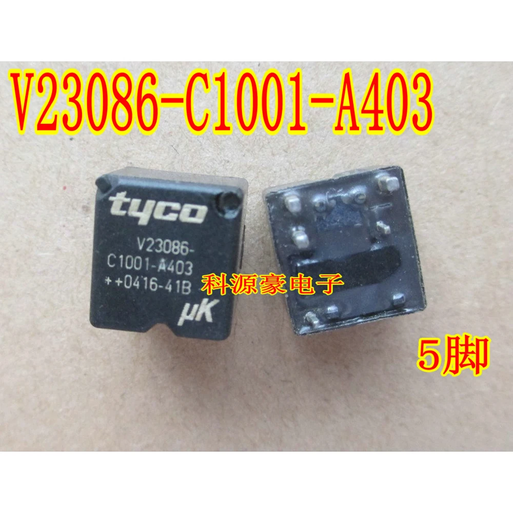 

1Pcs/Lot Auto Relays V23086-C1001-A403 PIN-5 Car Accessories