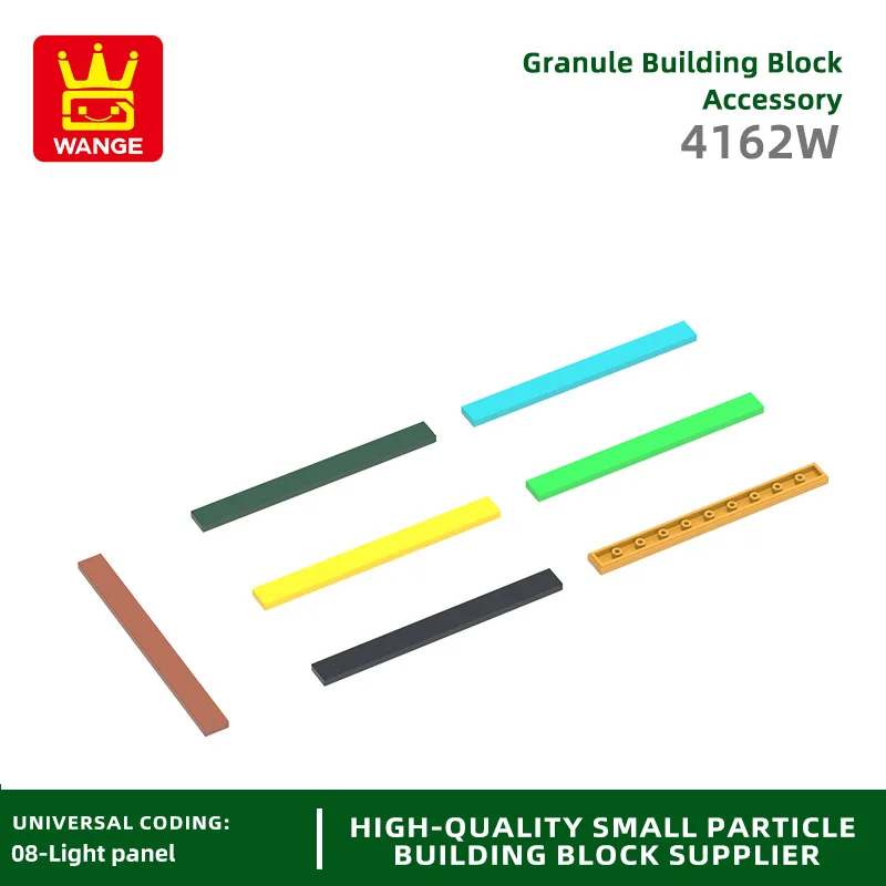 Самоблокирующиеся пластиковые строительные блоки Wange4162W унисекс материал ABS