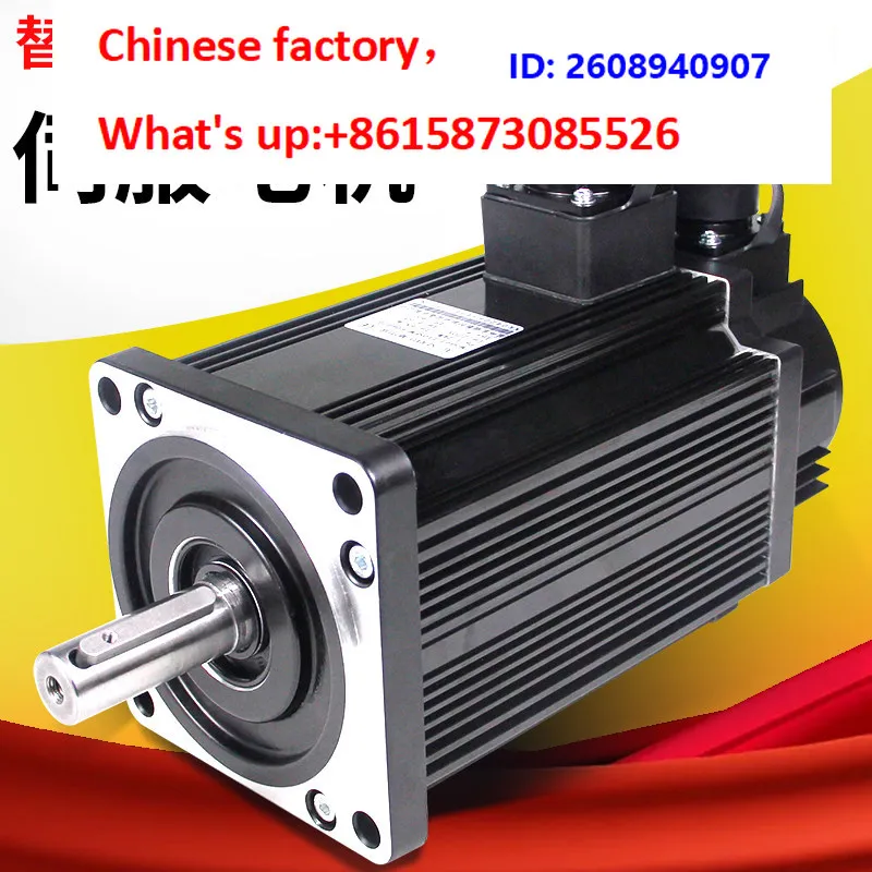 Фото Серводвигатель 60/80/110/130ST Hongrui MiG KND Huada Guangshu Yuhai 06030 AC №1
