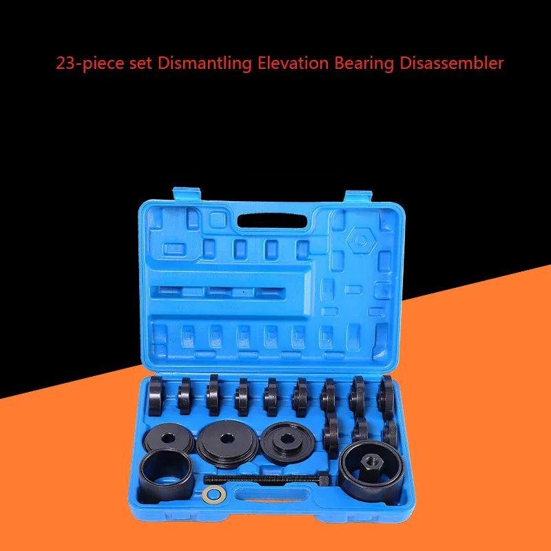 Набор из 23 предметов без разборки угол высоты устройство для удаления пенопласта