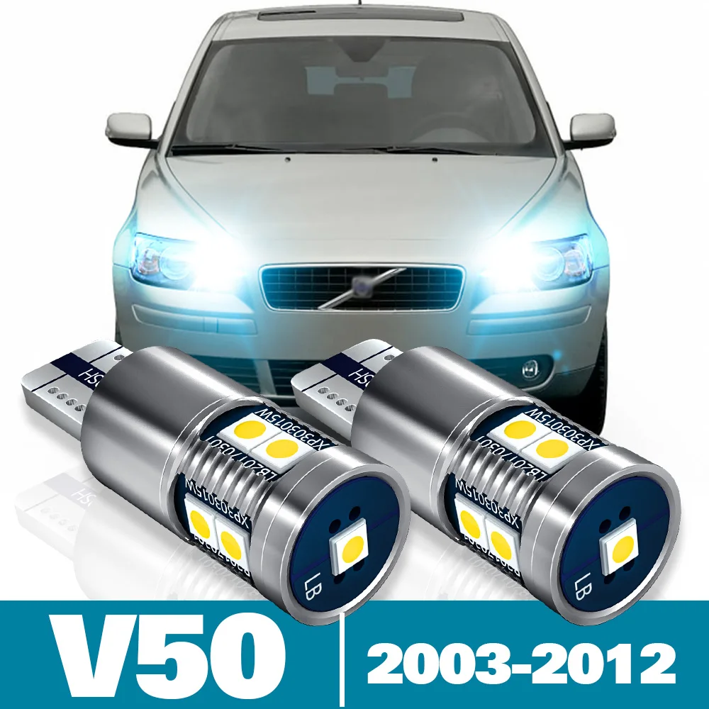 

Габарисветильник светодиодные лампы для освещения для Вольво V50, 2003, 2004, 2005, 2006, 2007, 2008, 2009, 2 шт.