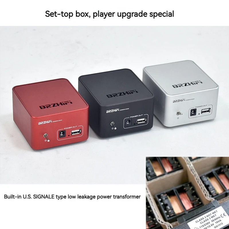 BRZHIFI аудиофильский линейный источник питания 5 В 1 А оригинальная импортная