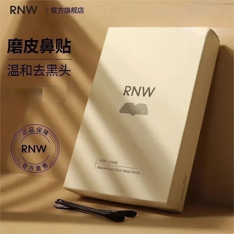 RNW Средство для удаления черных точек Глубокая очищающая маска Маска носа Патч