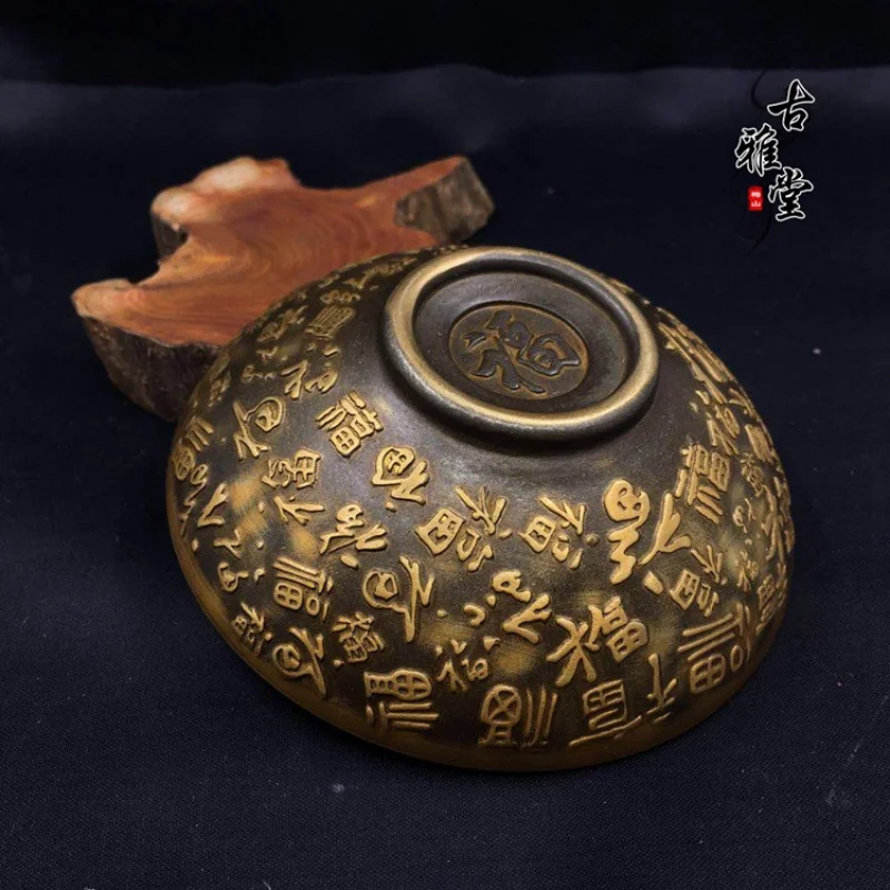 Античная разные коллекции медная миска Baifu Baishou подарок на день рождения