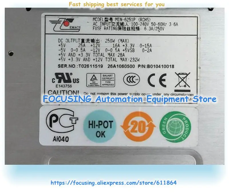 90% новая застежка-молния Φ 250W Протестировано мин. 6251P