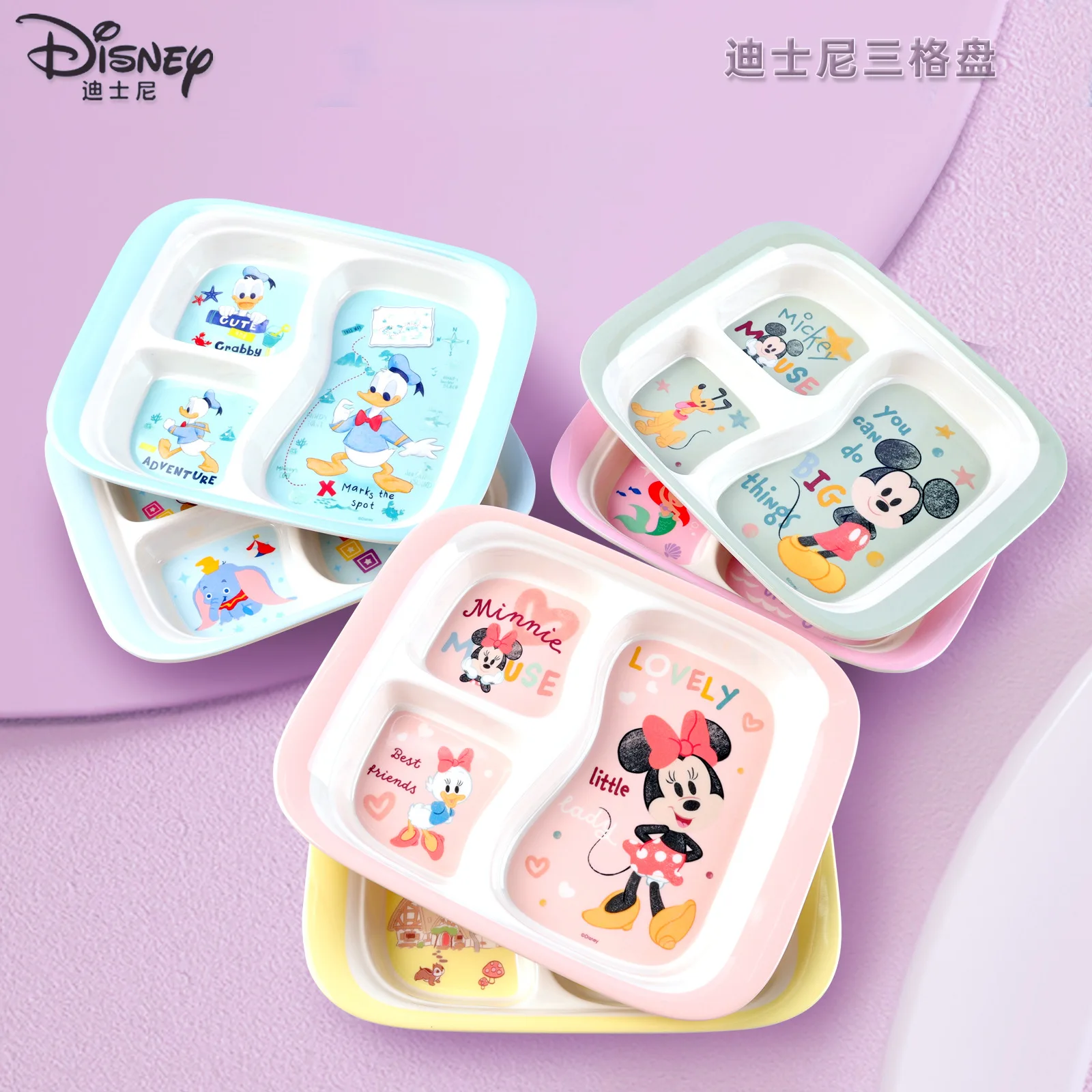 

Kawaii Disney Baby Food Supplement Cartoon Anti-Fall High Temperature Melamine Children's Anime Cartoon Shape Tableware