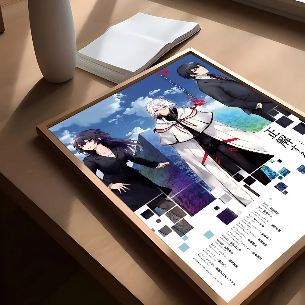 KADO The Righe Answer Self-adhesive Art Poster Whitepaper Prints Posters Artwork Aesthetic Wall Painting