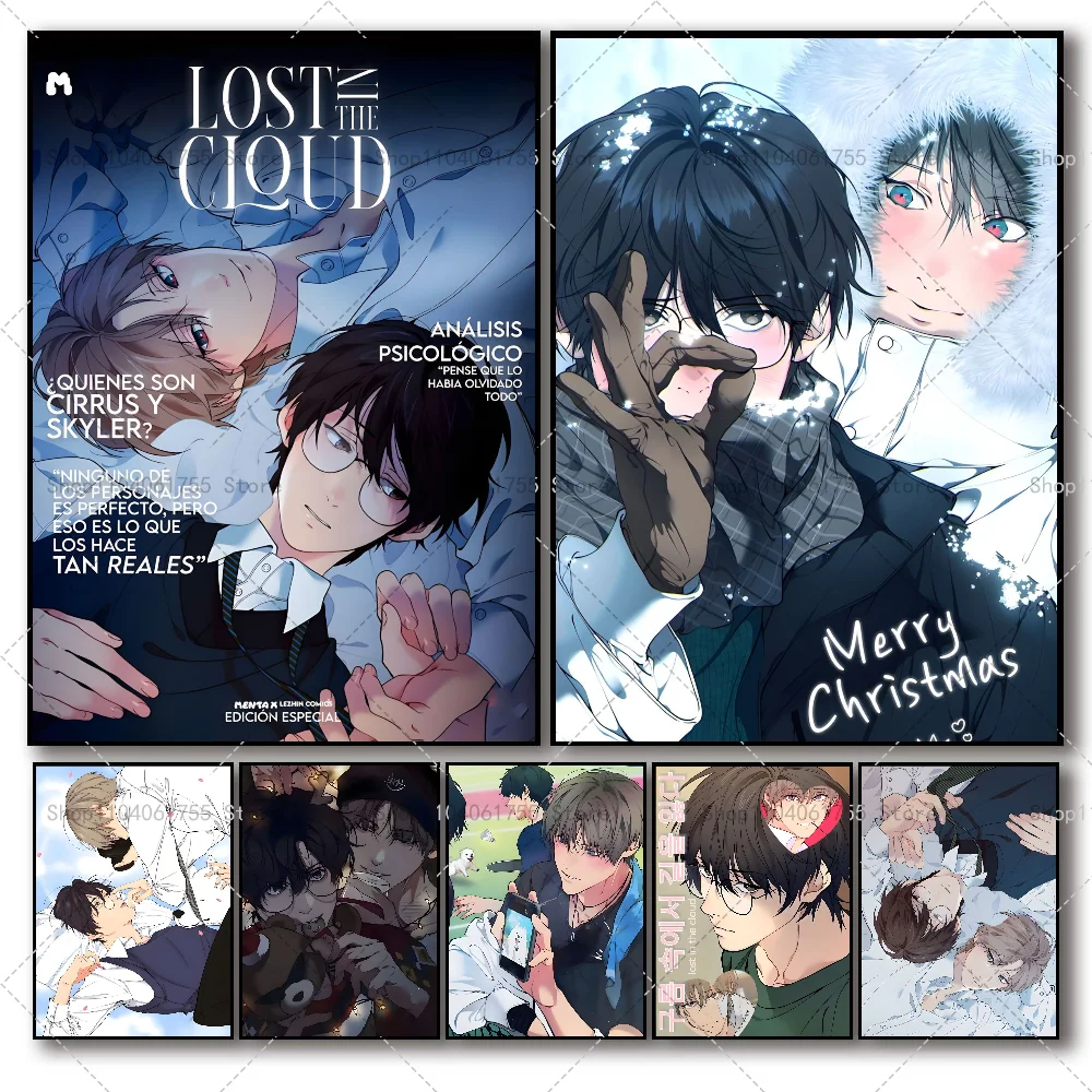 Классическая Наклейка-плакат Lost In The Cloud Самоклеящаяся Водостойкая Бумажная