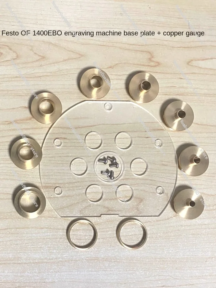 Гравировальный станок Festo для деревообработки бакелитовый фрезерный с крепежной