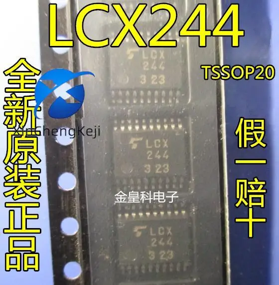 

20pcs original new TC74LCX244FT LCX244 buffer TSSOP-20
