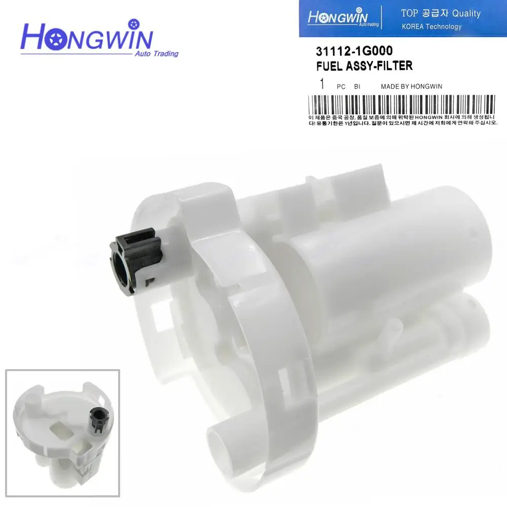 

31112-1G000 Car Fuel Pump Straniner Fuel Filter For Hyundai Accent 2006-2011 Kia Rio 2006-2011 311121G000