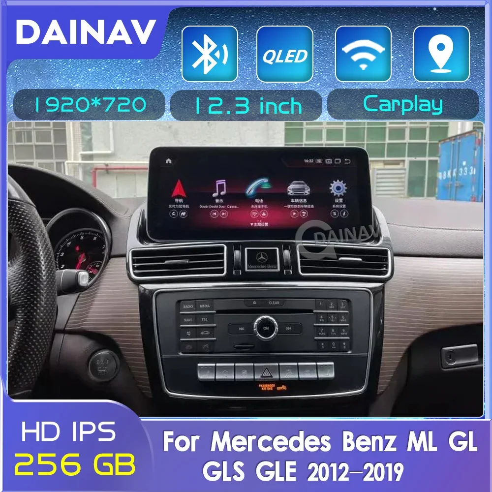 

Qualcomm Snapdragon 662 Android 12.3 inch Car Radio For Mercedes Benz GLE GLS ML GL W166 2012-2019 Car Multimedia DVD Player