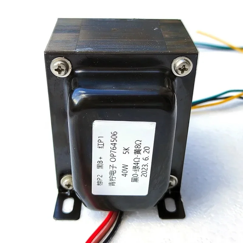 Фото Трансформатор 40W 5K: 0-4-8Ω с выходом push-pull, аудио трансформатор для ламповых усилителей 6P3P/6L6/EL34 №2