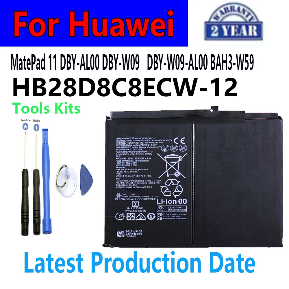 Для Huawei аккумулятор 3 82 В 7250 мАч 27 2 Втч MatePad 11 DBY-AL00 DBY-W09 DBY-W09-AL00 BAH3-W59 HB28D8C8ECW-12 +