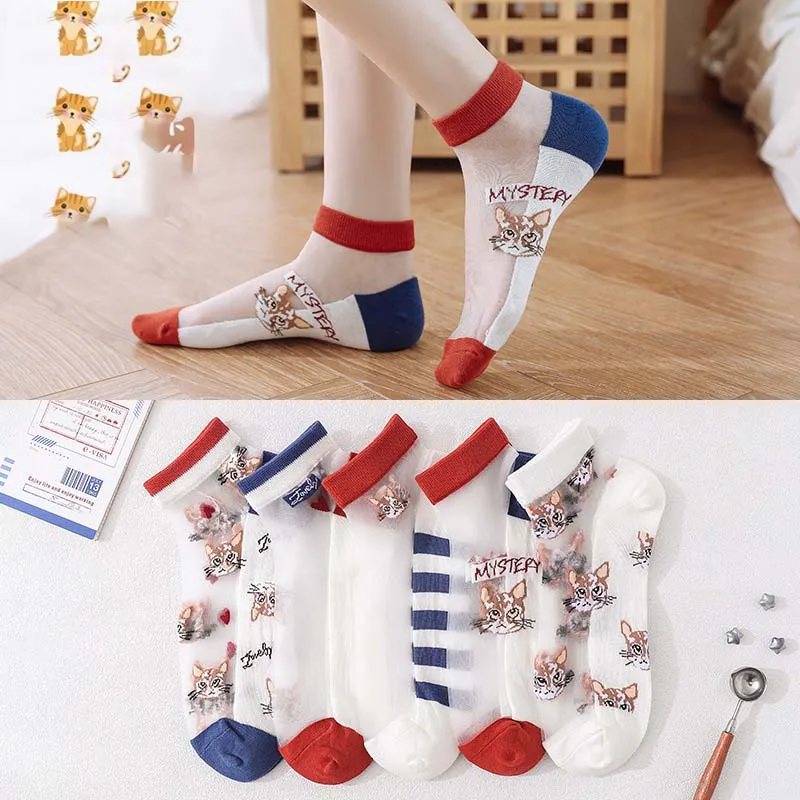 

Summer glass fiber women's socks, kitten breathable socks, crystal socks, cute trend, shallow mouth breathable invisible socks