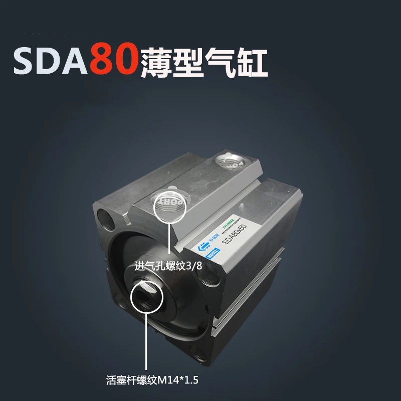 

SDA80*40-S Free shipping 80mm Bore 40mm Stroke Compact Air Cylinders SDA80X40-S Dual Action Air Pneumatic Cylinder