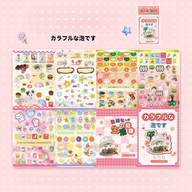 Японские аниме наклейки для скрапбукинга