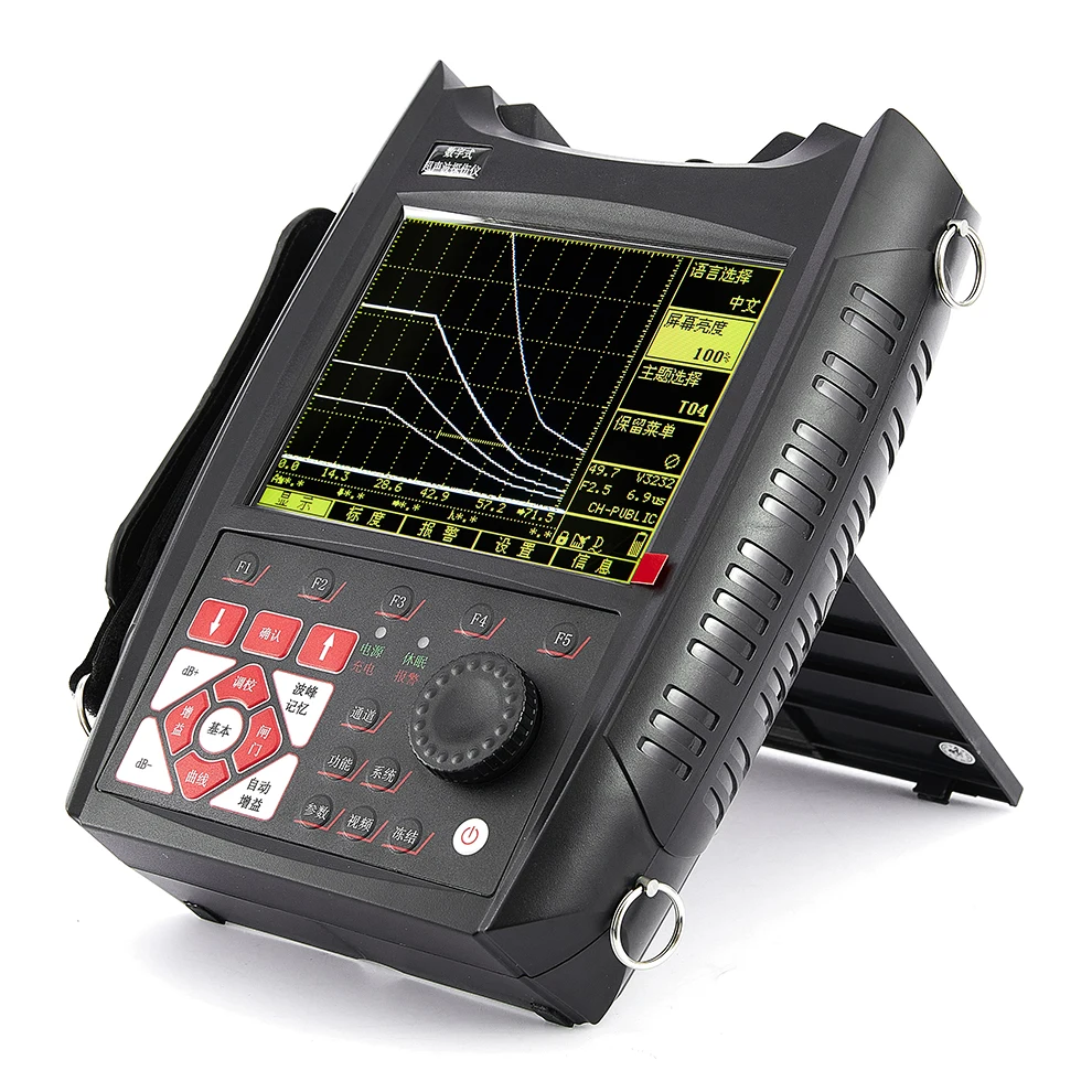 

Best Price Digital Ultrasonic Flaw Detector