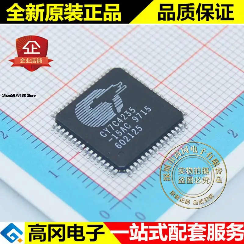 

5 штук CY7C4235-15AC CY7C4235 TQFP64 CYPRESS 2KX18 FIFO