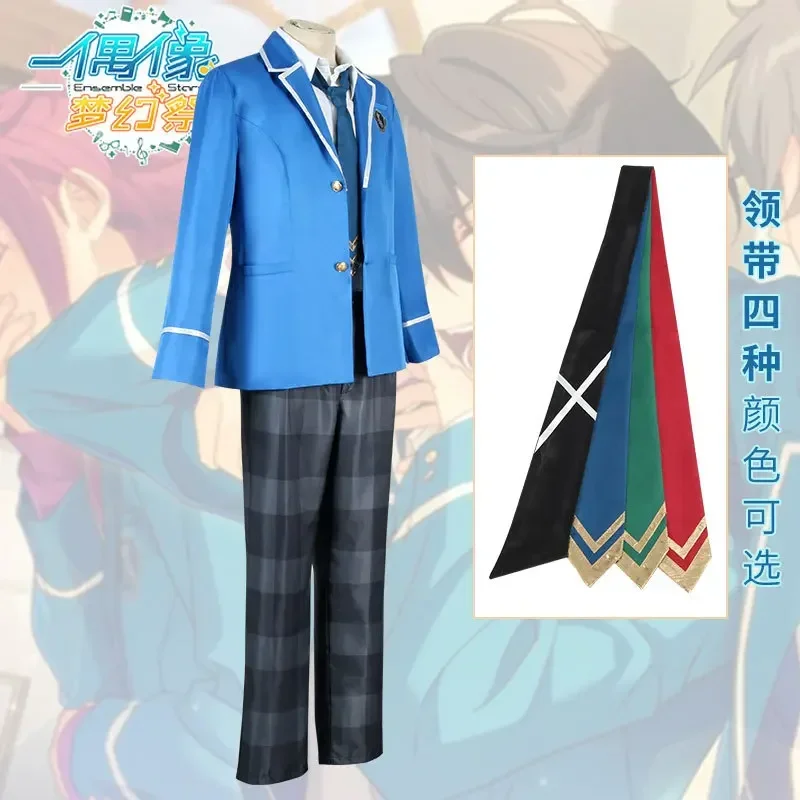 Игровой ансамбль Stars Косплей Рыцари Tsukinaga Leo Trickstar Hokuto Hidaka Narukami Akehoshi Subaru Школьная