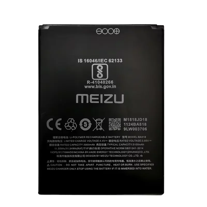 2024 100% оригинальная высококачественная батарея BA818 3000 мАч для Meizu C9 pro сменная