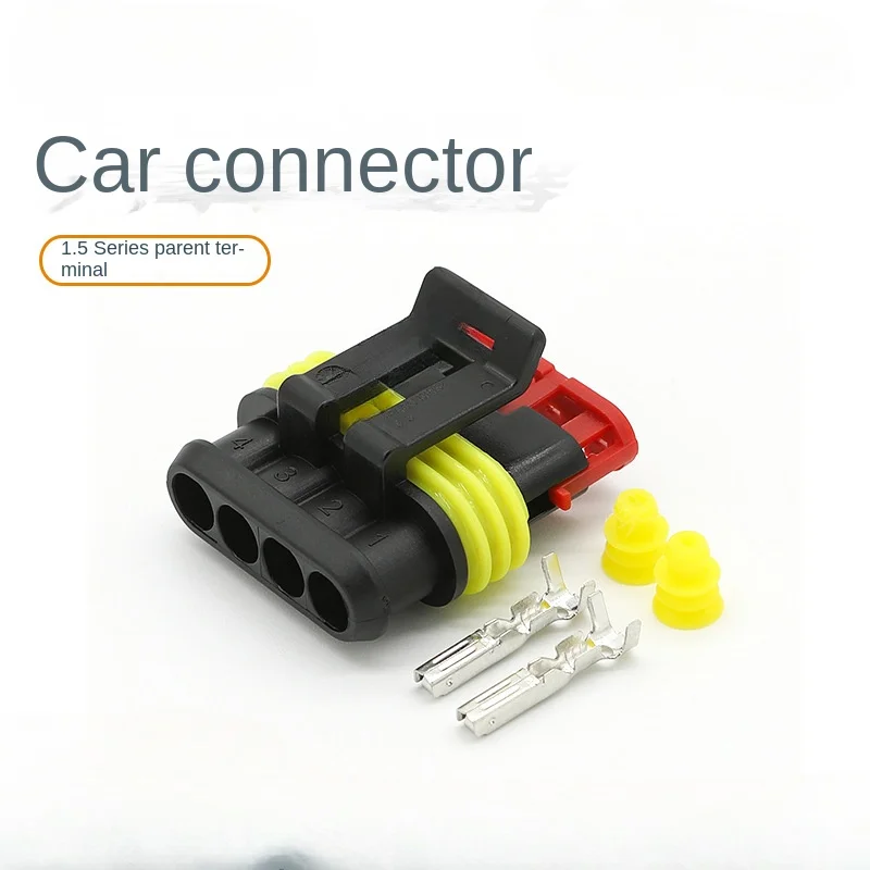 

282088-1 AMP/TE type 4-hole automotive waterproof connector wire harness connector DJ7041-1.5-21