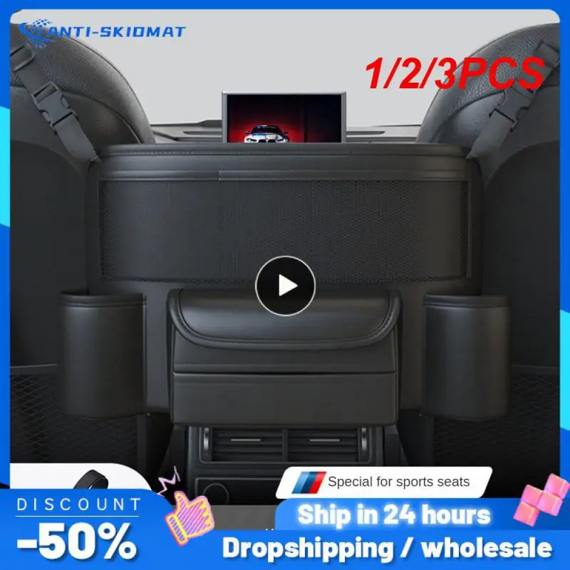 

1/2/3 шт., кожаная подвесная сумка для хранения