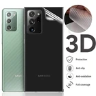 10 шт. 3D защитная задняя пленка из углеродного волокна для Samsung Galaxy Note 20 S22 Ultra 5G S21 S20 A71 A52s A31 M31s Matte Screen Protector