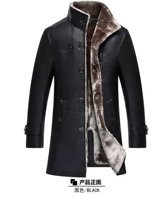 

2023 Autumn Winter Men's Fashion Shearling Sheep Fur Lining Coat Warm Casual Leather Medium Long Thickened Jackets 21Q4462