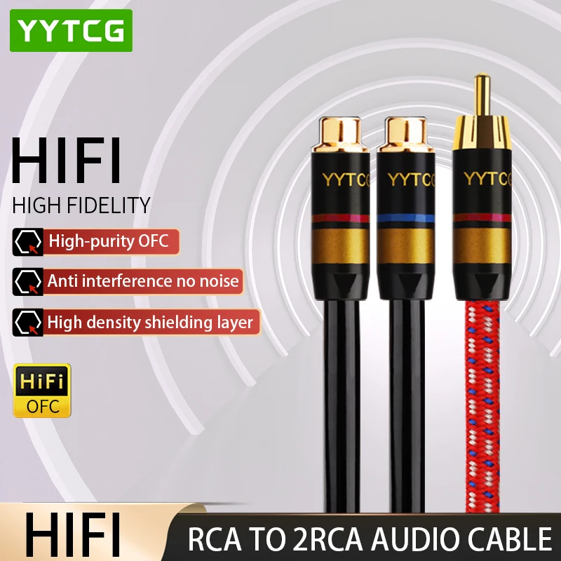 Кабель YYTCG Hifi RCA на 2RCA, высокопроизводительный премиум аудио кабель Hi-Fi, кабель для соединения 1RCA на 2RCA