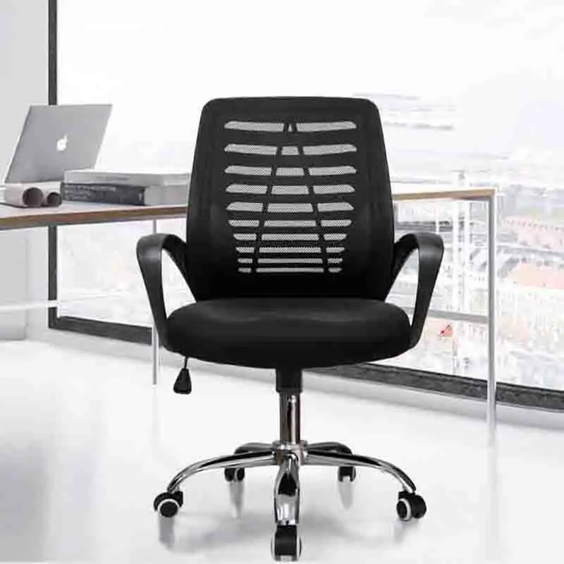 Кресло офисное универсальное Сетчатое для компьютера