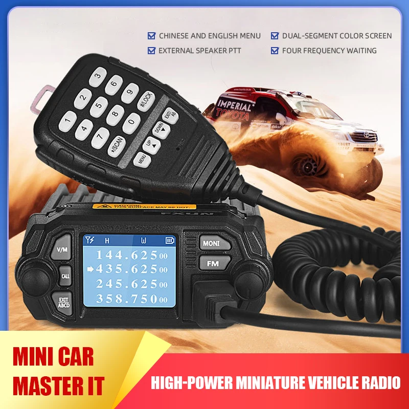 

Mini Car Radio UV Dual-segment Car Radio Dual-frequency Walkie-talkie Car High-Power Off-road Self-driving Station Wagon