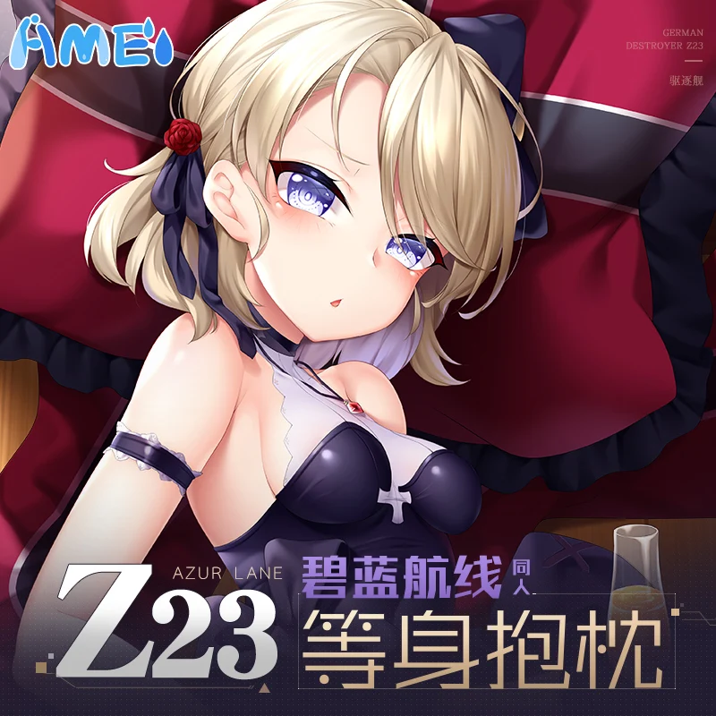 

Game Z23, симпатичная девушка, дакимакура, 2 способа обнимания, подушка, чехол для косплея Otaku, длинная подушка, наволочка, рождественские подарки