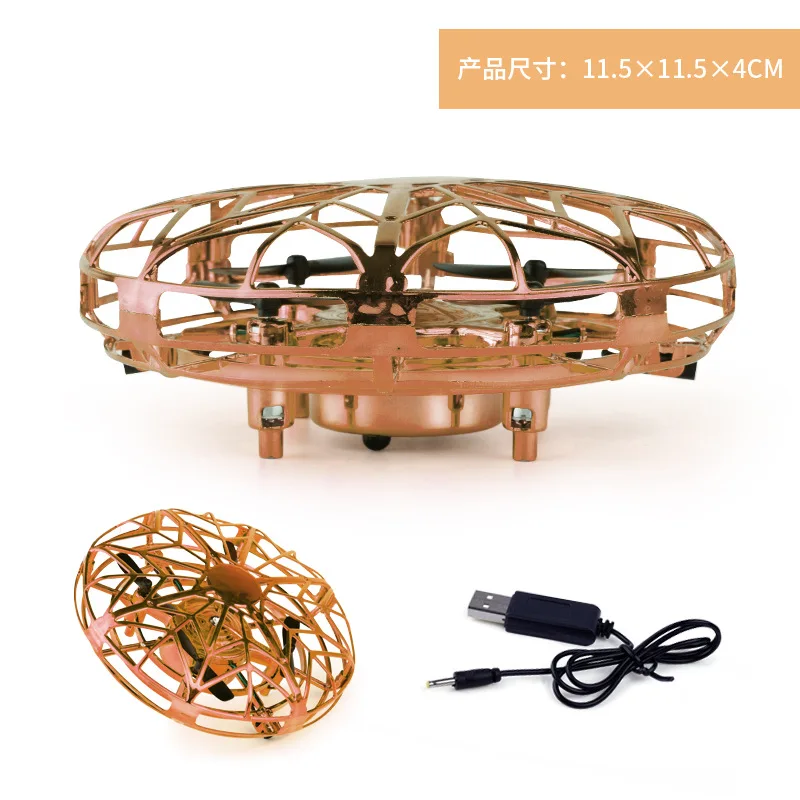 

UFO Gesture Sensor Aircraft Intelligent Suspension UAV Toy Mini Four Axis Boy Toys Flash Fly Disc Kid's Gift Outdoor cool Toys