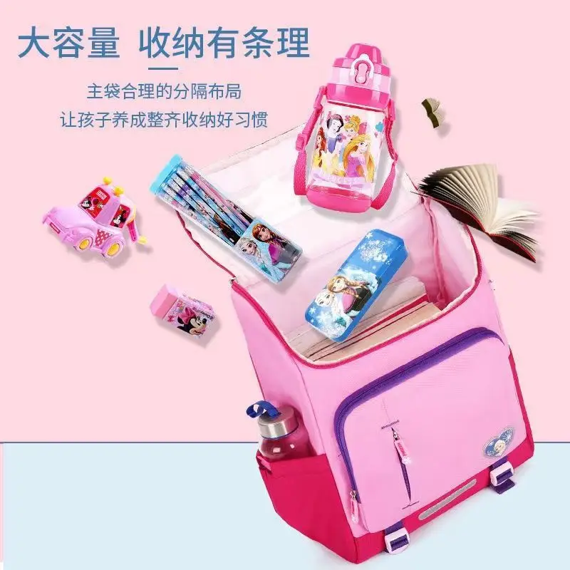 Disney Princess Aisha's Burden-reducing Adjustable Zipper Backpack Girls Beautiful Casual Cute Cartoon Large-capacity Schoolbag