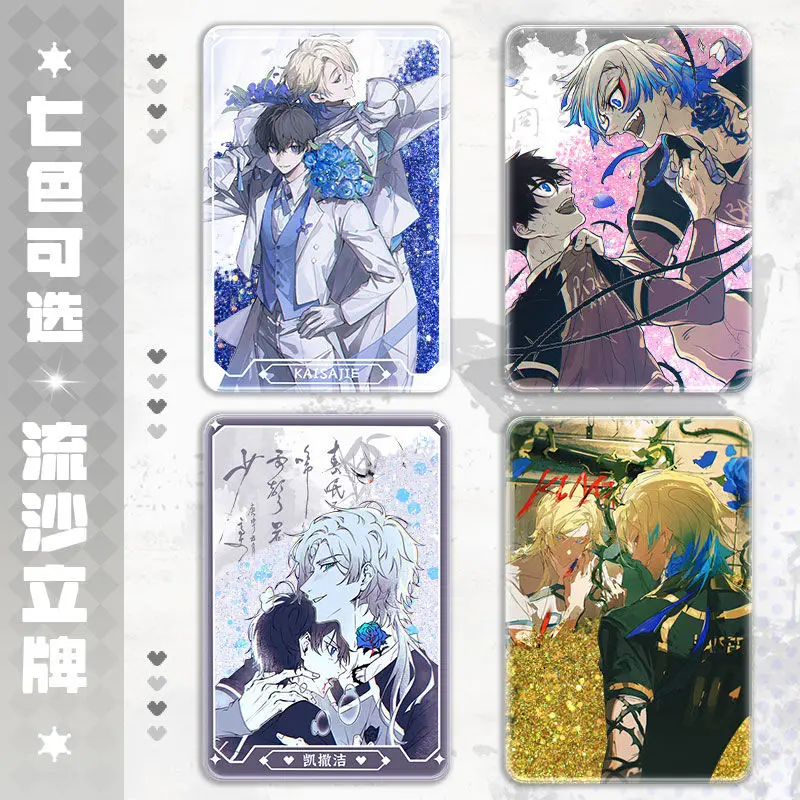 Аниме BLUE LOCK Майкл Кайсер Исаги Йоичи Косплей Акрил Quicksand Маджонг Мультфильм Дрифт