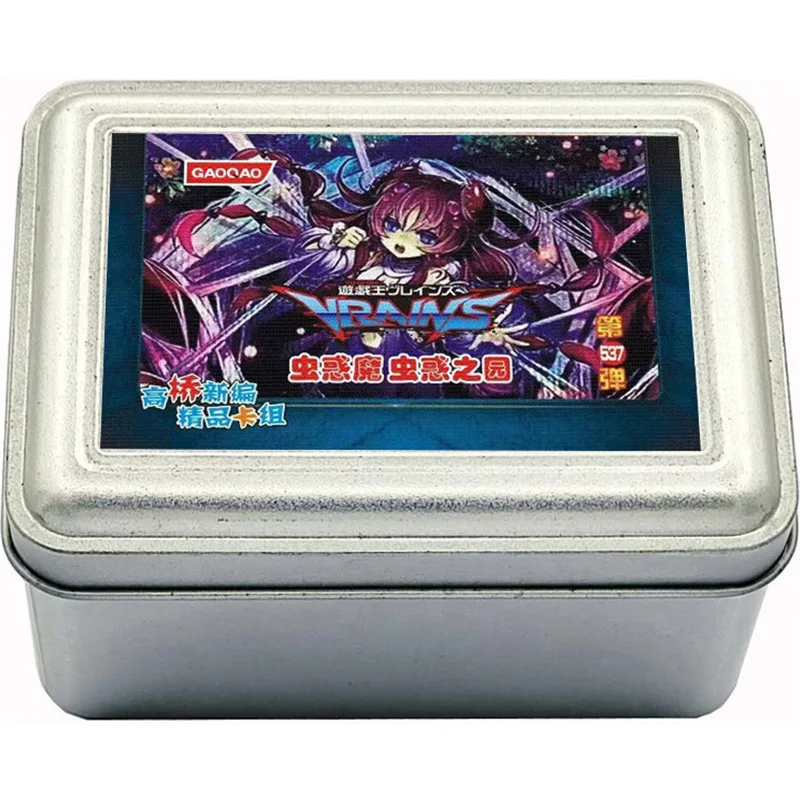 

YUGIOH Yugi Muto Traptrix Card Deck Board Game Cards Nime-style Game Collection Cards Perfect Gift for Children
