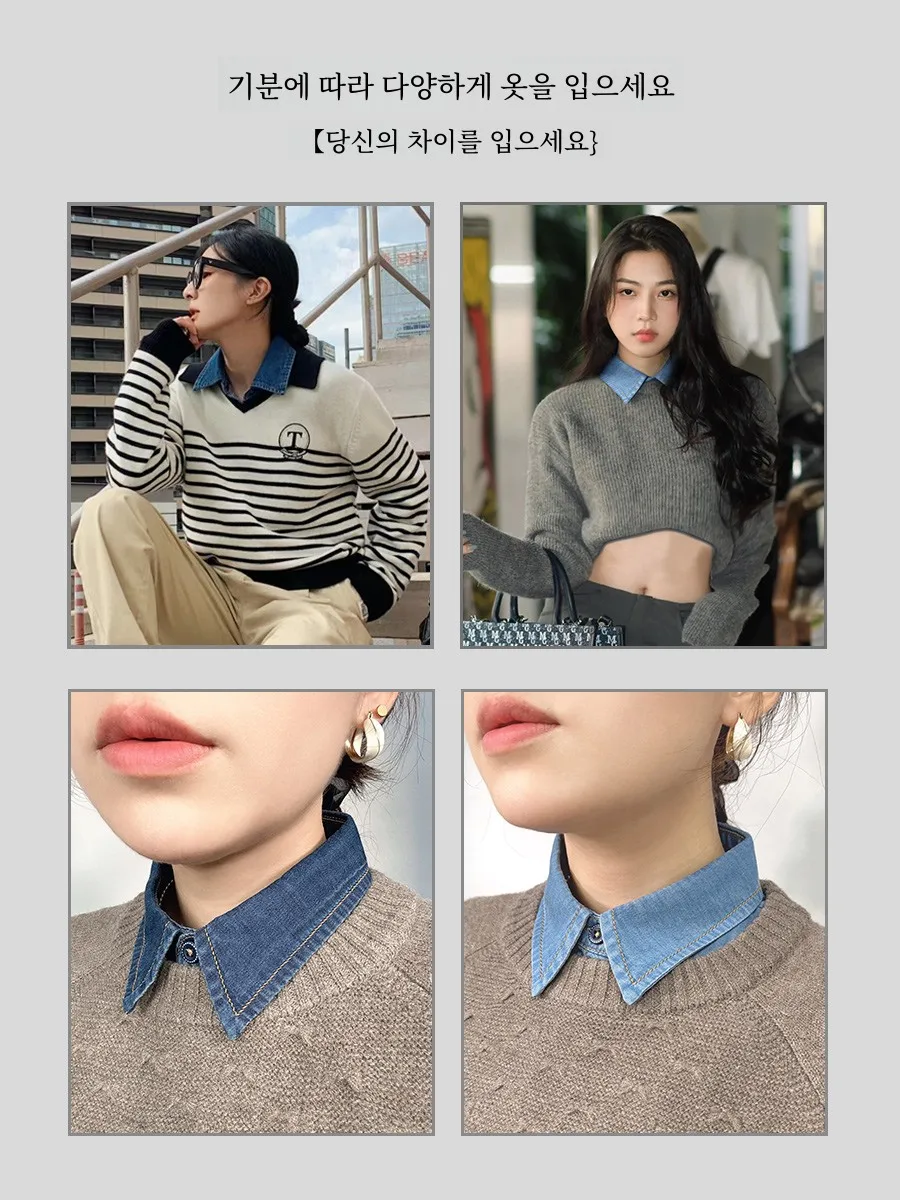 Джинсовый съемный воротник Женская универсальная осенне-зимняя блузка со