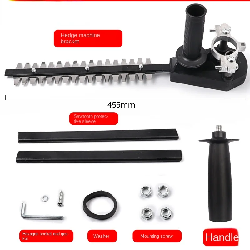 Портативные бытовые электрические ножницы для живой изгороди ручной